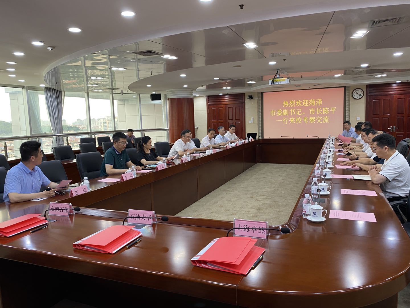 上海k豆钱包、东明石化、中国石油大学三方签订《原油催化裂解制乙烯丙烯（UPC）技术工业试验与推广许可协议》
