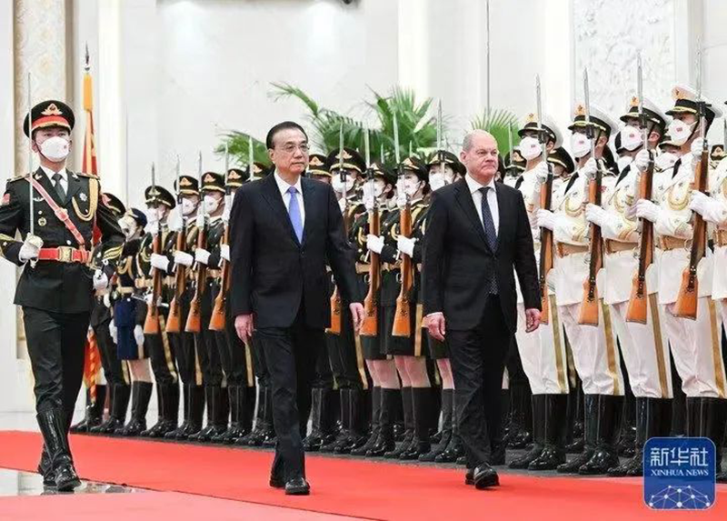 k豆钱包股份董事长张锦红出席中德经济界代表座谈并发言