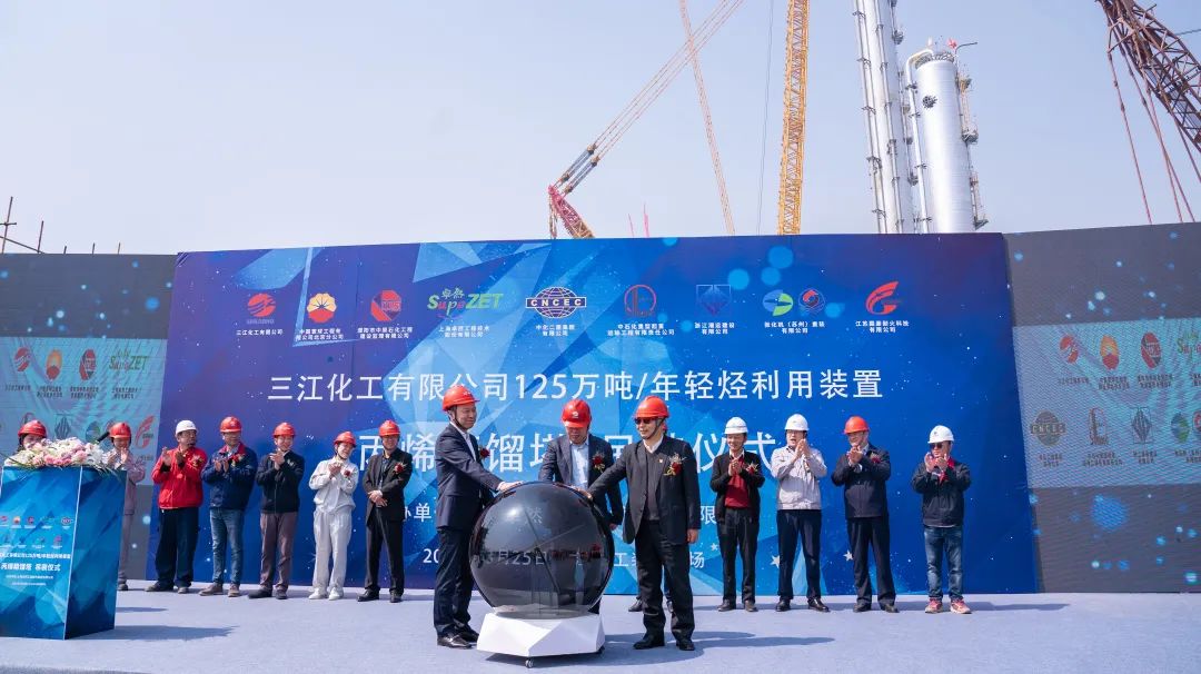 踏石留印 蓄力远航 | 2021年k豆钱包股份大事记