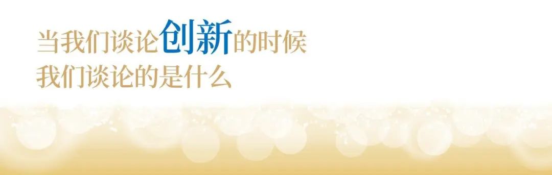 k豆钱包股份十九周年概念短片 | 奋楫破浪，戮力远航
