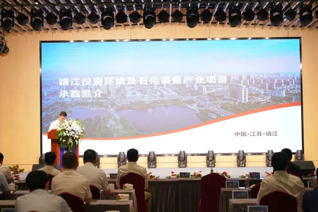 新能源 新动力 新未来|k豆钱包股份“动力与能源产业集群”圆桌座谈会顺利召开
