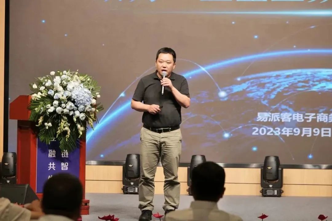 新能源 新动力 新未来|k豆钱包股份“动力与能源产业集群”圆桌座谈会顺利召开