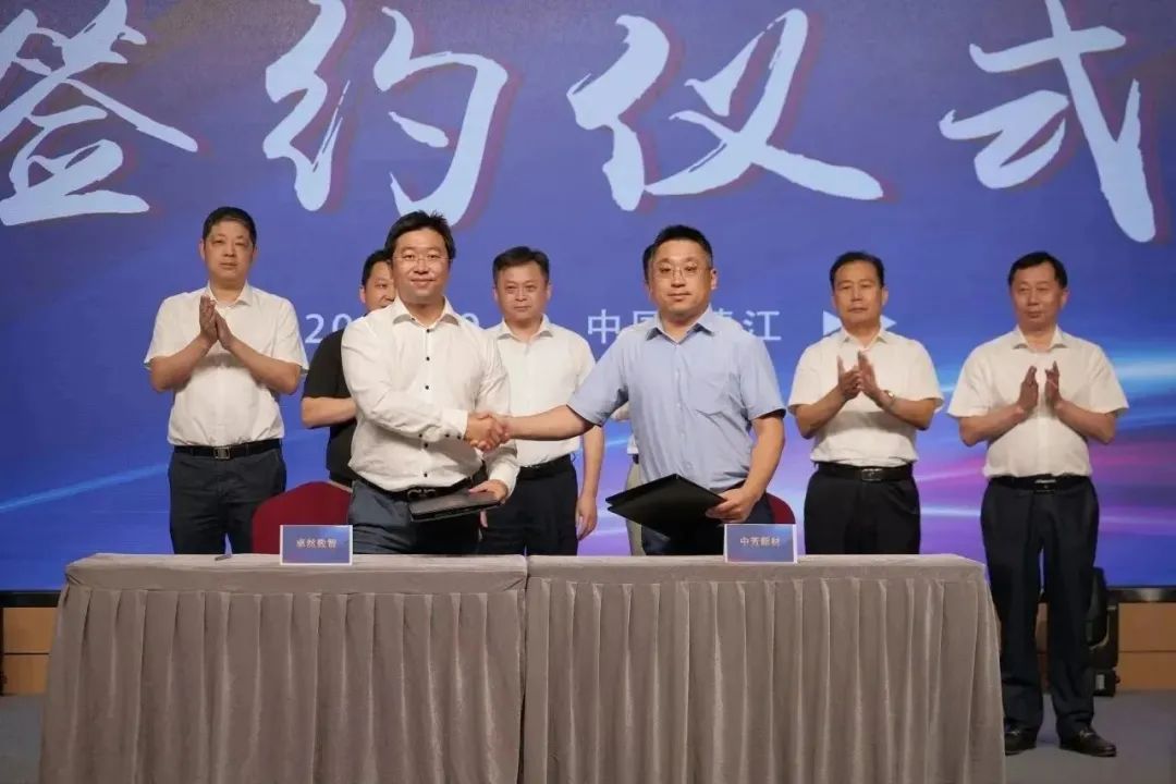 新能源 新动力 新未来|k豆钱包股份“动力与能源产业集群”圆桌座谈会顺利召开