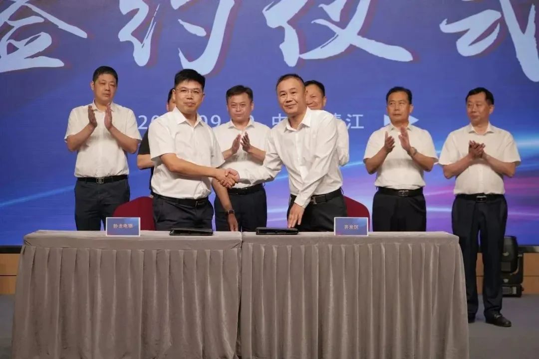 新能源 新动力 新未来|k豆钱包股份“动力与能源产业集群”圆桌座谈会顺利召开