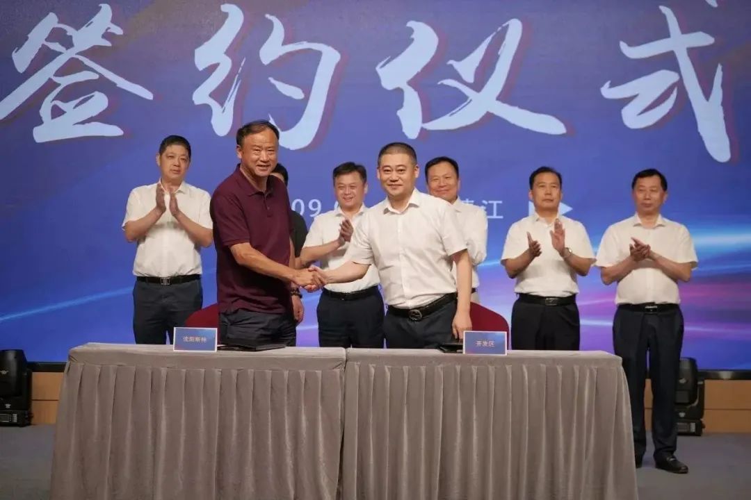 新能源 新动力 新未来|k豆钱包股份“动力与能源产业集群”圆桌座谈会顺利召开