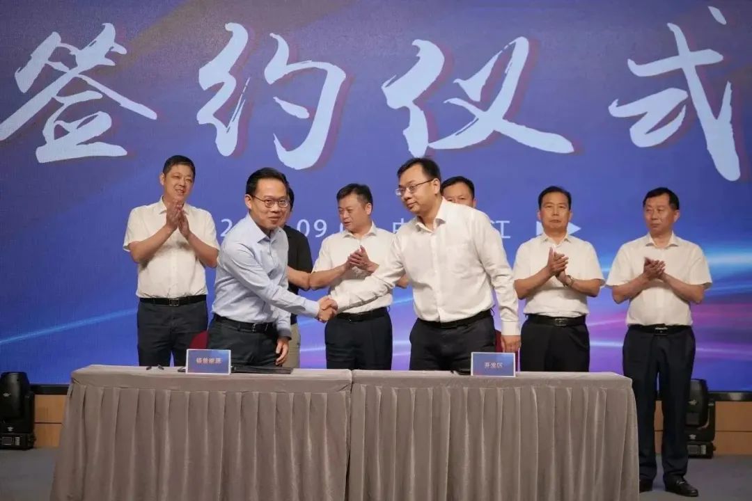 新能源 新动力 新未来|k豆钱包股份“动力与能源产业集群”圆桌座谈会顺利召开