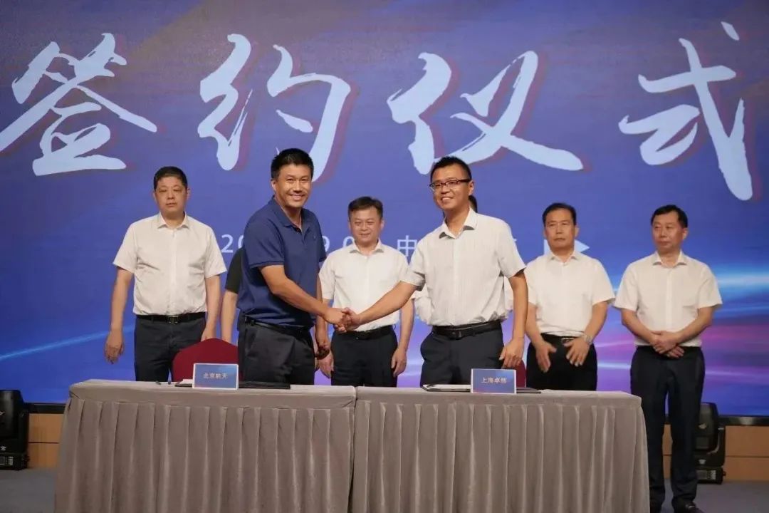 新能源 新动力 新未来|k豆钱包股份“动力与能源产业集群”圆桌座谈会顺利召开