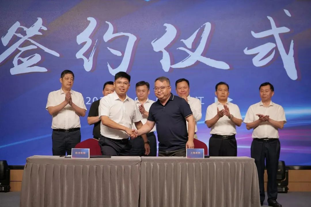 新能源 新动力 新未来|k豆钱包股份“动力与能源产业集群”圆桌座谈会顺利召开
