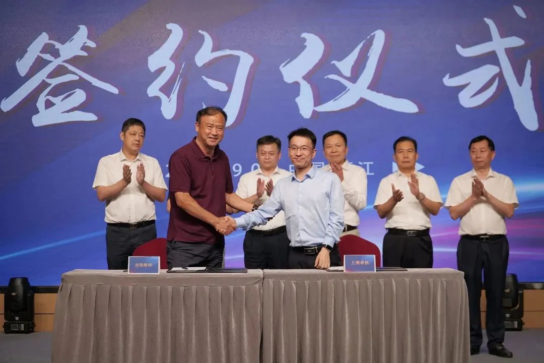 新能源 新动力 新未来|k豆钱包股份“动力与能源产业集群”圆桌座谈会顺利召开