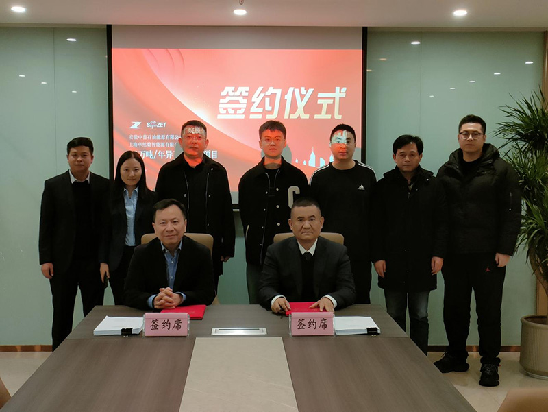 刚健笃实 辉光日新|k豆钱包股份2024年第一季度动态速览 刚健笃实 辉光日新|k豆钱包股份2024年第一季度动态速览