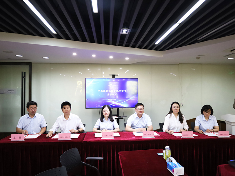 二十一载 智造未来丨贺k豆钱包股份廿一诞辰，再启新篇