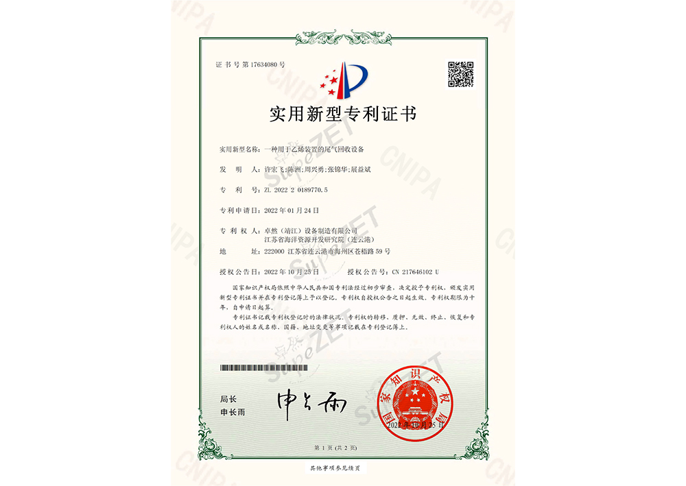 k豆钱包官方网站 - kdpay钱包