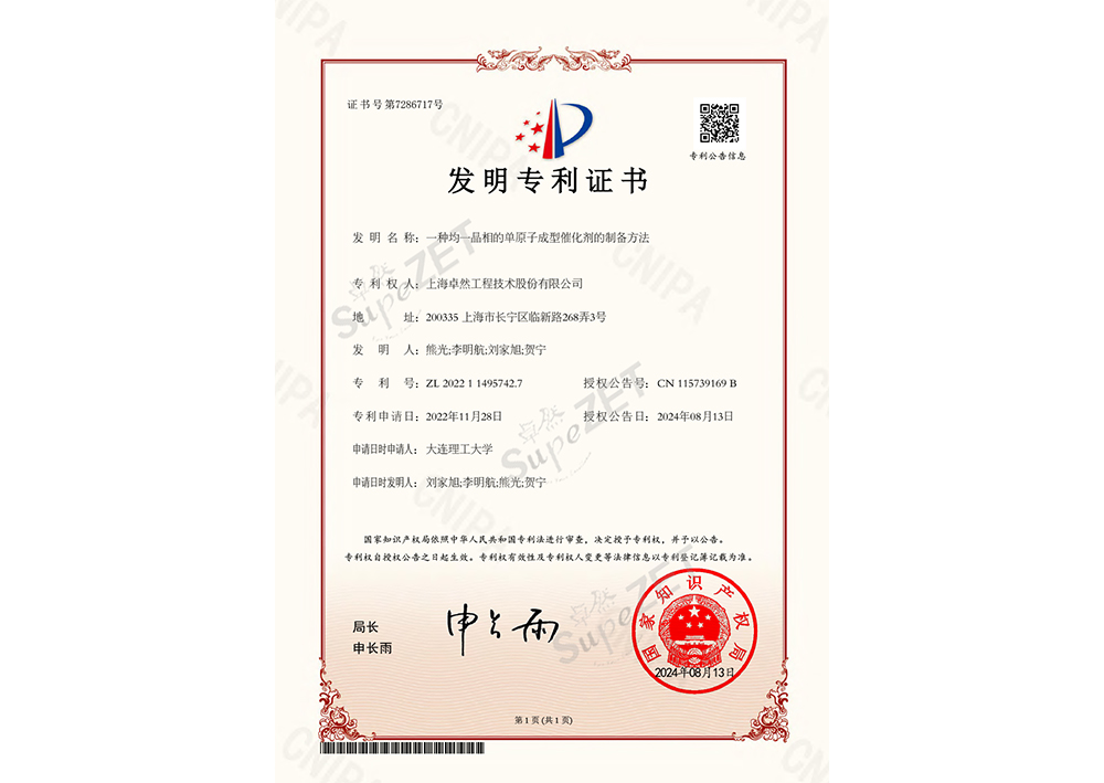 k豆钱包官方网站 - kdpay钱包